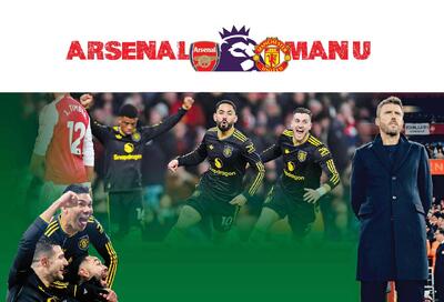 مدعی تازه از راه رسید؛ سرخ‌ها در رویاپردازی قهرمانی