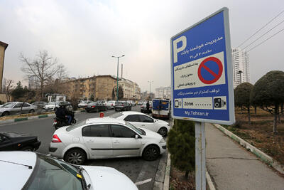 شهرداری از پارک حاشیه ای چقدر درآمد کسب کرد؟ + جزئیات