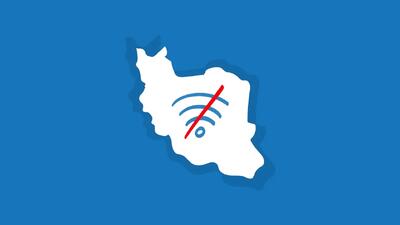  خسارات قطعی اینترنت از زبان کسب‌وکار‌های دیجیتال