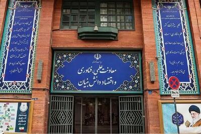  مخالفت معاونت علمی با اینترنت طبقاتی؛عزل معاون ستاداقتصاد دیجیتال درپی اظهارات غیرمسئولانه