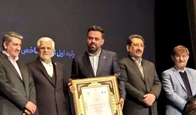  گهرزمین، رتبه نخست فروش گروه اکتشاف و استخراج را در IMI100 کسب کرد