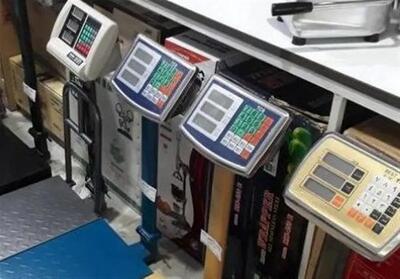  پلمب ۹ هزار ترازوی تولیدی و وارداتی از اول سال