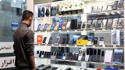 سازوکار ثبت سفارش تلفن همراه تغییر کرد