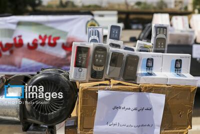 کشف ۱۱ همت جرائم اقتصادی از طریق گزارش مردمی/انهدام باندهای صدور بارنامه‌های صوری