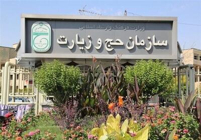 مهلت ثبت‌نام ایرانیان خارج از کشور برای حج تمتع ۱۴۰۵ تمدید شد