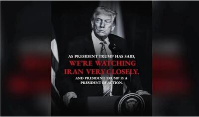 واشنگتن از بغداد، تهران را تهدید کرد/ گروه‌های مقاومت برای «جنگی فراگیر» آماده می‌شود/ کتائب حزب‌الله عراق: در صورت اعلام جهاد از سوی مراجع دینی، آماده عملیات استشهادی هستیم/ یک روحانی برجسته عراقی: مراجع عالی‌قدر نجف هرگز فتوای جنگ صادر نخواهند کرد