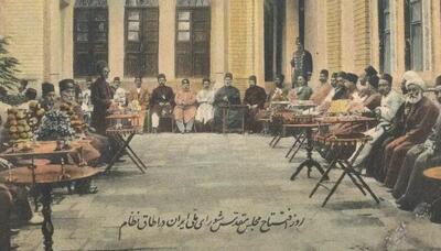  عکس/ جشن اولین سالروز تأسیس مشروطیت در ایران
