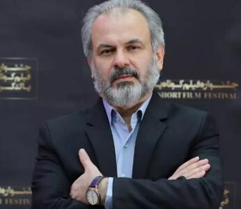  کاهش انسجام ملی مساله این است