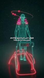  این اتفاق وقتی می افتد که زیاد در خانه می مانید! + فیلم