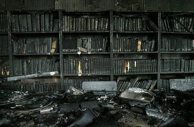  در ۲ روز خون‌بار، ۵۰ کتابخانۀ کشور در آتش سوخت /پهلوی روی مغول را سفید کرد