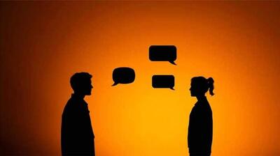 میگنا - ارتباط کلامی مؤثر، زیربنای احساس امنیت، تجربه حمایت