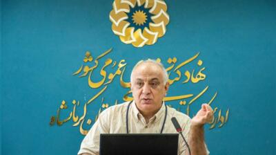 میگنا - تاب‌آوری فرهنگی، خانه‌ای دارد که نامش کتابخانه است