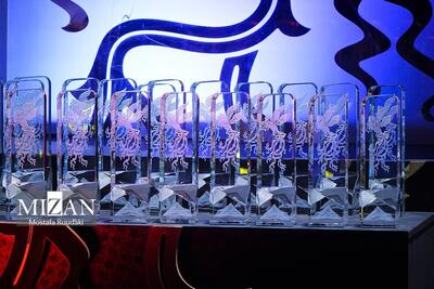 معرفی فیلم‌های حاضر در چهل و چهارمین جشنواره فیلم فجر/ از فیلم‌های بخش سودای سیمرغ چه می‌دانیم