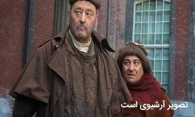  «معجون زمان» روی آنتن شبکه نمایش