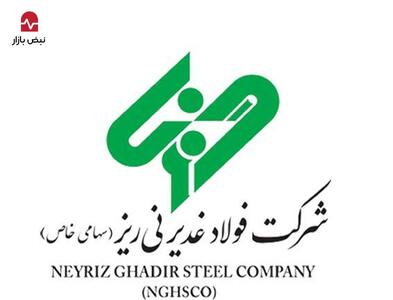  فولاد نی‌ریز حامی صنایع پایین‌دستی می‌شود