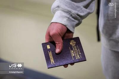  تصاویر بازگشت ایرانیان اخراجی از آمریکا