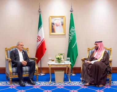  تماس پزشکیان با محمد بن سلمان
