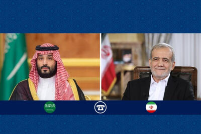  پزشکیان: وحدت کشورهای اسلامی تضمین‌کننده امنیت پایدار و صلح در منطقه است