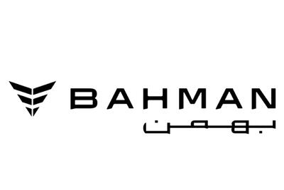 قیمت جدید محصولات بهمن موتور با افزایش شدید تا 70 درصد اعلام شد - بهمن 1404 - پدال