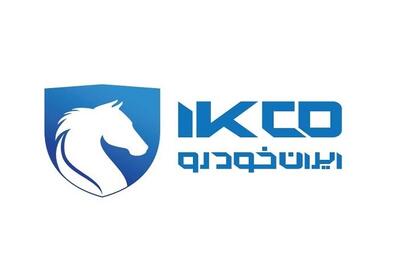 قیمت جدید محصولات ایران خودرو همراه با افزایش شدید تا 60 درصد اعلام شد - بهمن 1404 - پدال