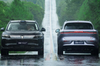 قیمت جدید وویا فری ۲۰۲۵ اعلام شد؛ اثر مستقیم دلار آزاد بر وارداتی‌ها - پدال