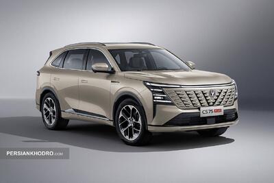 شاسی‌بلند چانگان رکورد پرش روی یخ را جابه‌جا کرد! +عکس