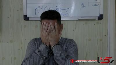  معاون وزیر قلابی با 16 همسر صیغه ای / فیلم به روایت قاضی محمد خاکی