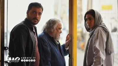 «کافه سلطان» آماده نمایش شد | مجموعه رسانه ای صبا