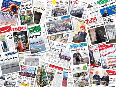  ویترین روزنامه ها/ بررسی کارشناسانه «شرق» درباره پارامترهای سیاسی و اقتصادی حوادث اخیر/ اشاره «دنیای اقتصاد» به دلایل افزایش قیمت طلای جهانی