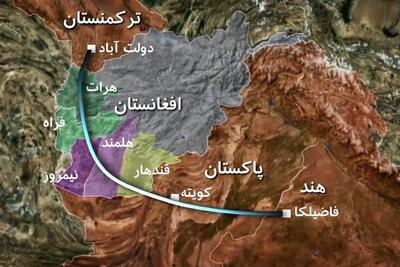  طالبان از تکمیل پروژه «تاپی» در هرات تا پایان سال جاری میلادی خبر دادند