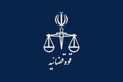  قوه‌قضائیه: طبق بخشنامه سازمان زندان‌ها، الزام زنان به استفاده از چادر ممنوع است