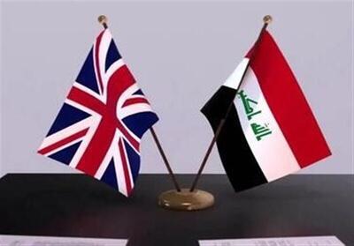 انگلیس از هشدار اخیر خود درباره سفر به عراق عقب نشینی کرد