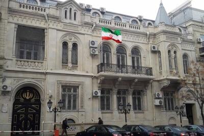  سفارت ایران در باکو به اظهارات وزیر خارجه رژیم صهیونیستی واکنش نشان داد