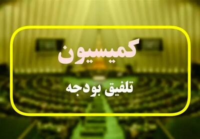 میزان افزایش حقوق کارمندان و بازنشستگان برای سال آینده تعیین شد