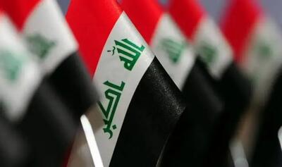  جلسه انتخاب رئیس جمهور جدید عراق به تعویق افتاد