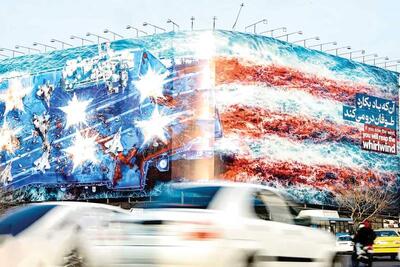 تابوت‌هایتان را آماده کنید! | سیاست روز