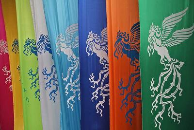 بازتاب سینمای امروز در فهرست فیلم‌های جشنواره چهل و چهارم فجر | سیاست روز