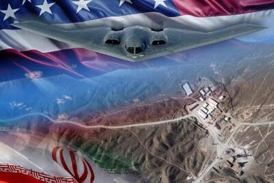 حمله هوایی به ایران، باعث فروپاشی نمی‌شود | سیاست روز