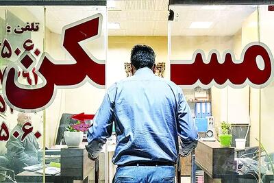  نسخه‌هایی که دردی دوا نمی‌کند