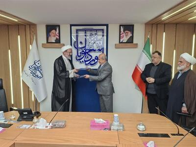  دانشگاه قم میزبان چهارمین جشنواره قرآنی، فرهنگی و هنری شهید آوینی شد