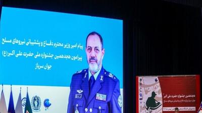  امیر نصیرزاده: وزارت دفاع، سرباز را سرمایه‌ای آینده‌ساز می‌داند