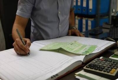  کمتر از دو ماه تا پایان ثبت اموال دولتی بدون سند