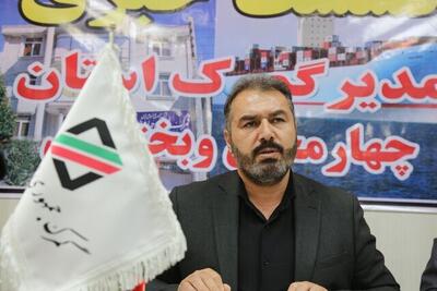  واردات به استان چهارمحال و بختیاری بیشتر مواد اولیه برای تولید هستند