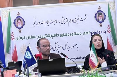 مراکز فروش دام زنده در شهر کرمان ساماندهی می‌شوند