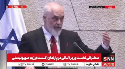  چاپلوسی نخست‌وزیر کشور حامی منافقین برای صهیونیست‌های جنایتکار: ترجیح می‌دهیم بمیریم تا اینکه یهودیان را رها کنیم + فیلم