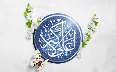  هیئت ها برای جشن روز ولادت حضرت علی اکبر(ع) چه برنامه ای دارند؟