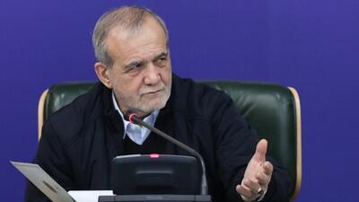  پزشکیان: نظام قیمت‌گذاری محصولات کشاورزی نیازمند اصلاح است