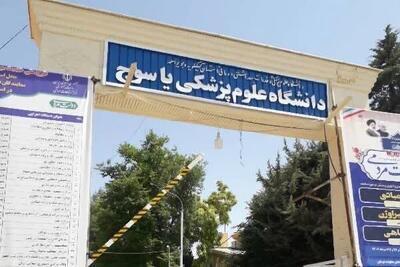  ایستاده در غبار فتنه/ مطالبه‌گری مردم و پاسخگویی مسئولان