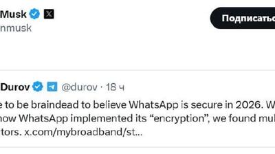  ماسک و دوروف:نمی‌توان به امنیت واتس‌اپ اعتماد کرد