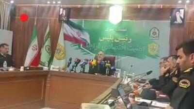  رئیس پلیس امنیت اقتصادی فراجا: 108دستگاه ماهواره استارلینک کشف شده است